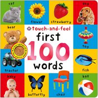 Produktbild: First 100 Words: Touch-and-Feel