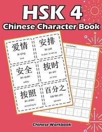 Produktbild: Hsk 4 Chinese Character Book: Learning Standard Hsk4 Vocabulary with Flash Cards