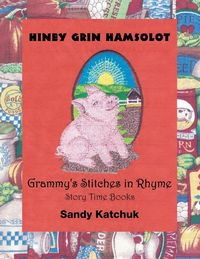Produktbild: Hiney Grin Hamsolot