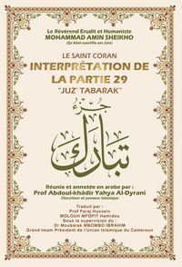 Produktbild: Interpr&eacute;tation De La Partie 29