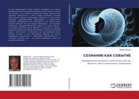 Produktbild: Soznanie Kak Sobytie