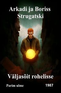 Produktbild: V&auml;ljas&otilde;it rohelisse