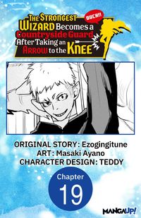 Produktbild: The Strongest Wizard Becomes a Countryside Guard After Taking an Arrow to the Knee #019