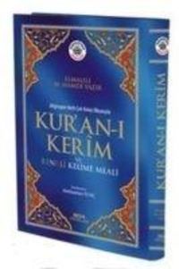 Produktbild: Kur'an-i Kerim ve Renkli Kelime Meali (Rahle Boy, Bilgisayar Hatli, Kod: 153)