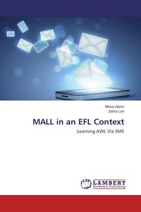 Produktbild: MALL in an EFL Context