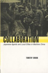 Produktbild: Brook, T: Collaboration