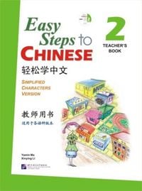 Produktbild: Easy Steps to Chinese vol.2 - Teacher's Book