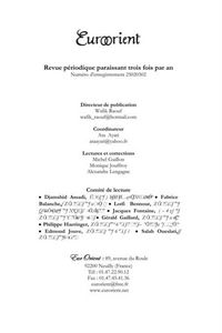 Produktbild: Irak construction ou deconstruction ?