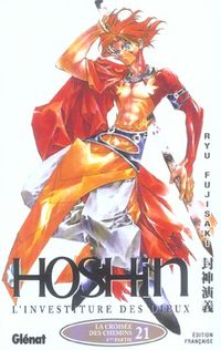 Produktbild: H&ocirc;shin, l'investiture des dieux