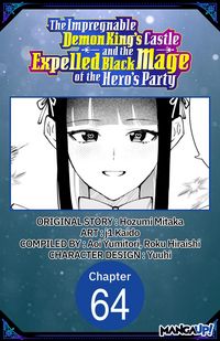 Produktbild: The Impregnable Demon King's Castle and the Expelled Black Mage of the Hero's Party #064
