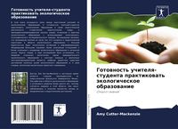 Produktbild: Gotownost' uchitelq-studenta praktikowat' &auml;kologicheskoe obrazowanie