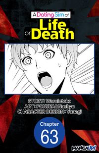 Produktbild: A Dating Sim of Life or Death #063