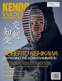 Produktbild: Kendo World 7.1