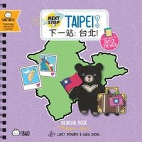 Produktbild: Next Stop: Taipei! - Cantonese
