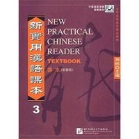 Produktbild: New Practical Chinese Reader vol.3 - Textbook (Traditional characters)