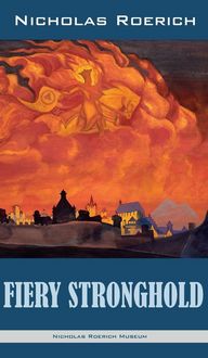 Produktbild: Fiery Stronghold