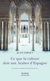 Produktbild: Ce que la culture doit aux Arabes d'Espagne