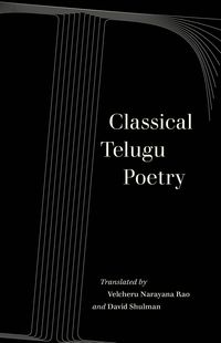 Produktbild: Classical Telugu Poetry