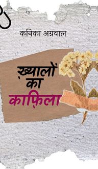 Produktbild: Khayalon ka kaafila