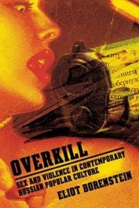 Produktbild: Overkill