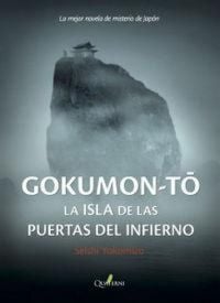 Produktbild: La isla de Gokumon