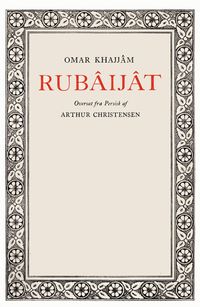 Produktbild: Rub&acirc;ij&acirc;t