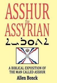 Produktbild: Asshur The Assyrian