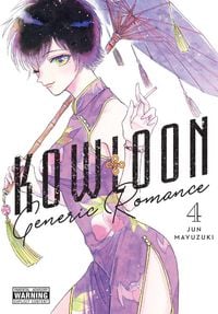 Produktbild: Kowloon Generic Romance, Vol. 4