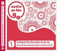 Produktbild: ARA-AL-KITAAB PART 1 AUDIO O D