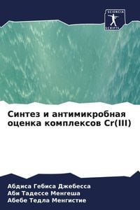 Produktbild: Sintez i antimikrobnaq ocenka komplexow Cr(III)
