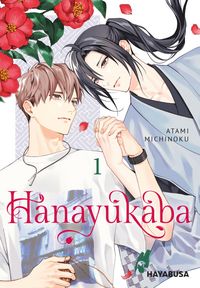 Produktbild: Hanayukaba 1