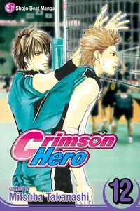 Produktbild: Crimson Hero V12