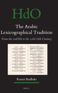 Produktbild: The Arabic Lexicographical Tradition
