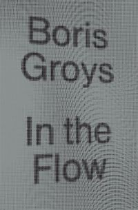 Produktbild: In the Flow
