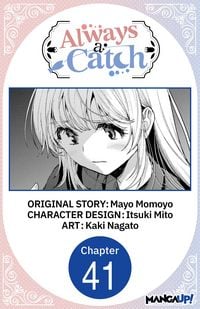 Produktbild: Always a Catch #041