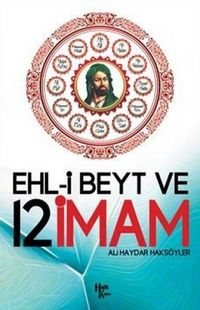 Produktbild: Ehl-i Beyt ve 12 Imam