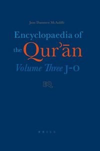Produktbild: Encyclopaedia of the Qur'ān