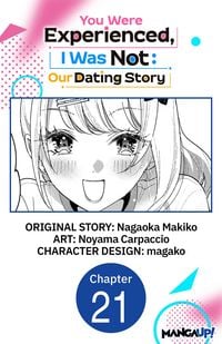 Produktbild: You Were Experienced, I Was Not: Our Dating Story #021
