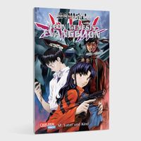 Neon Genesis Evangelion, Vol. 13 Manga eBook by Yoshiyuki Sadamoto - EPUB  Book