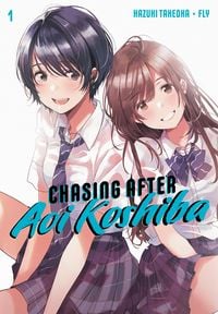 Produktbild: Chasing After Aoi Koshiba 1
