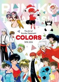 Produktbild: The Art of Rumiko Takahashi: Colors 1978-2024