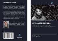 Produktbild: Internetdiscussie