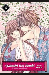 Produktbild: Ayakashi koi emaki t6