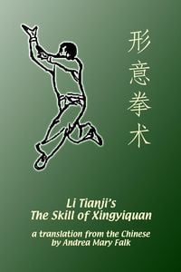 Produktbild: Li Tianji's The Skill of Xingyiquan