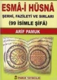 Produktbild: Esma-i H&uuml;sna Serhi, Fazileti ve Sirlari