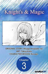 Produktbild: Knight's & Magic #003