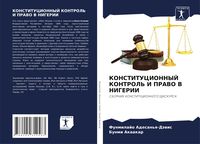 Produktbild: Konstitucionnyj Kontrol' I Pravo V Nigerii