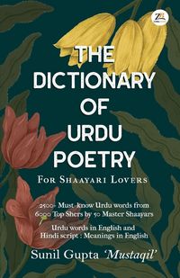Produktbild: The Dictionary of Urdu Poetry
