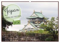 Produktbild: Japan - modern and traditional (Wall Calendar 2026 DIN A2 landscape), CALVENDO 12 Month Wall Calendar