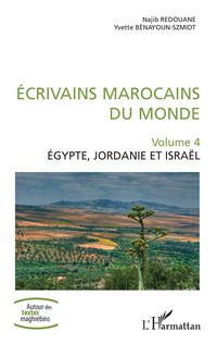 Produktbild: Ecrivains marocains du monde